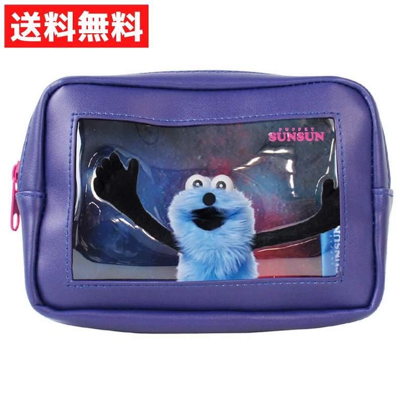 パペットスンスン スクエアレイヤーポーチ スペーシー PUPPET SUNSUN