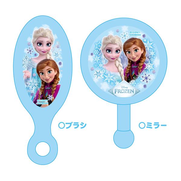 アナと雪の女王 ディズニー アナ雪 おでかけセット キッズ 子供