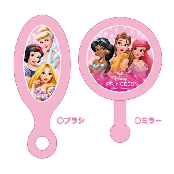 ディズニープリンセス おでかけセット キッズ 子供 ヘアブラシ