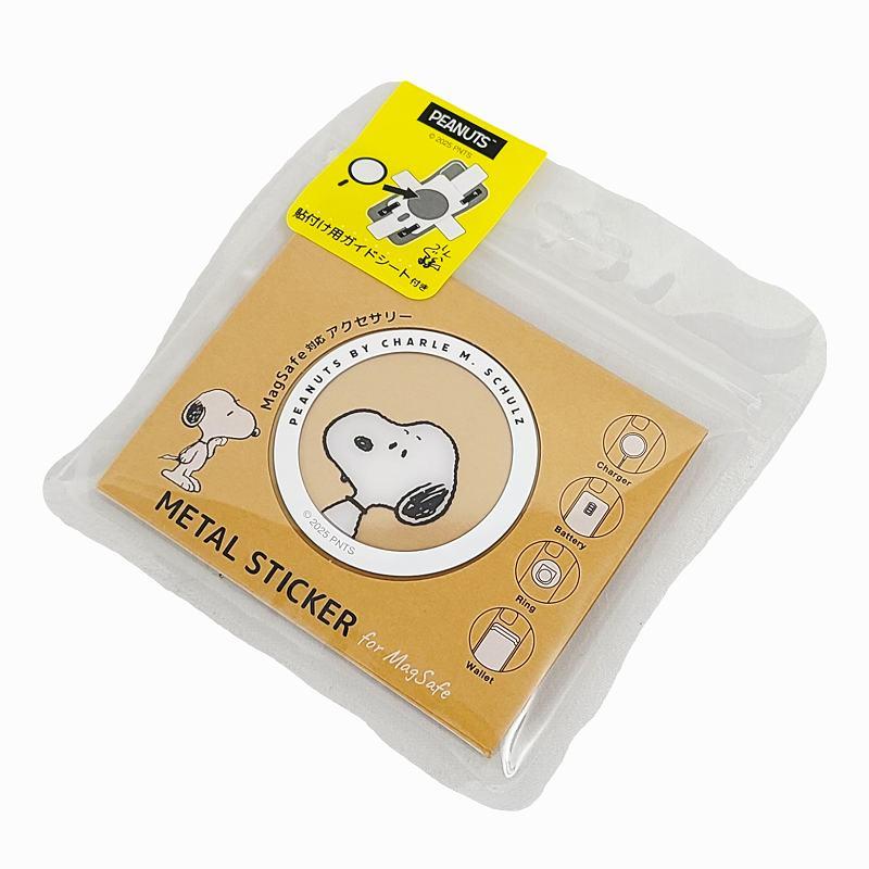 SNOOPY（スヌーピー） ピーナッツ MagSafe対応メタルステッカー SNGG