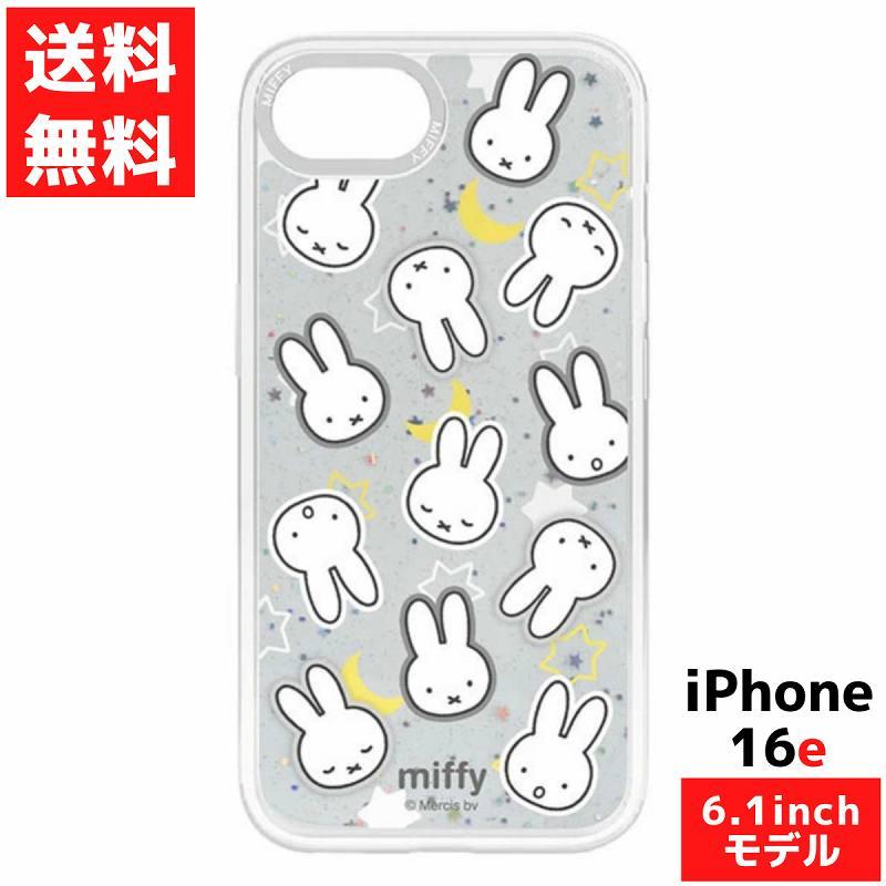 gourmandise（グルマンディーズ） ミッフィー Camera Frame iPhone 16e