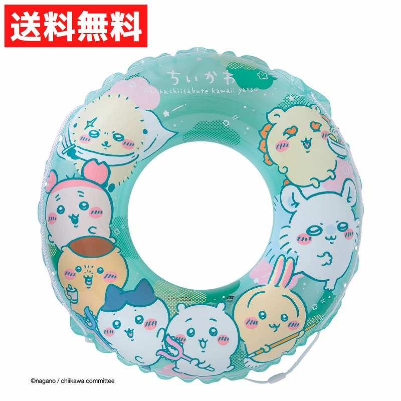 MARUKA（マルカ） ちいかわ 90cm うきわ モモンガ ハチワレ うさぎ