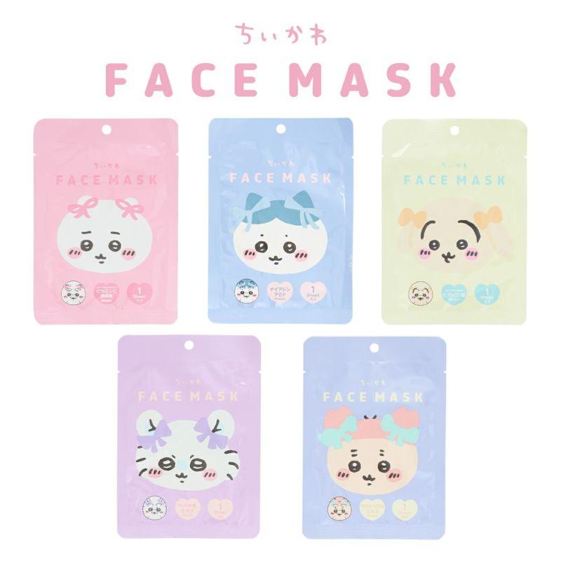 SHOBIDO ちいかわ フェイスマスク3ハチワレ シートパック フェイス