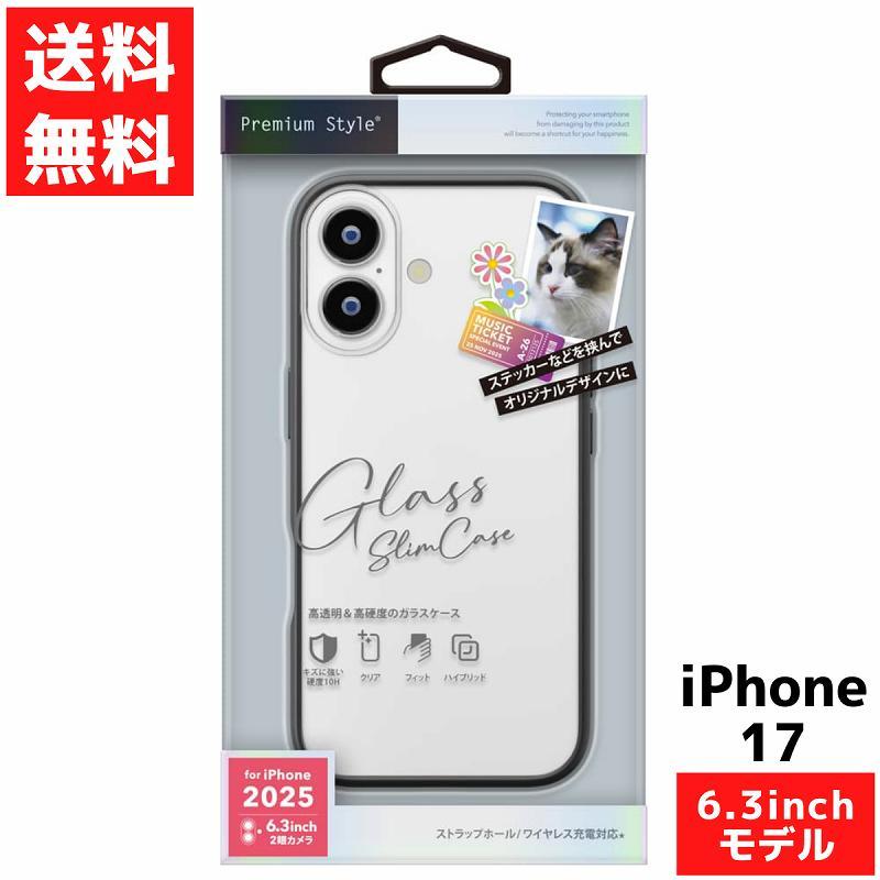 Premium Style iPhone 17用 ガラススリムケース ブラック ストラップ