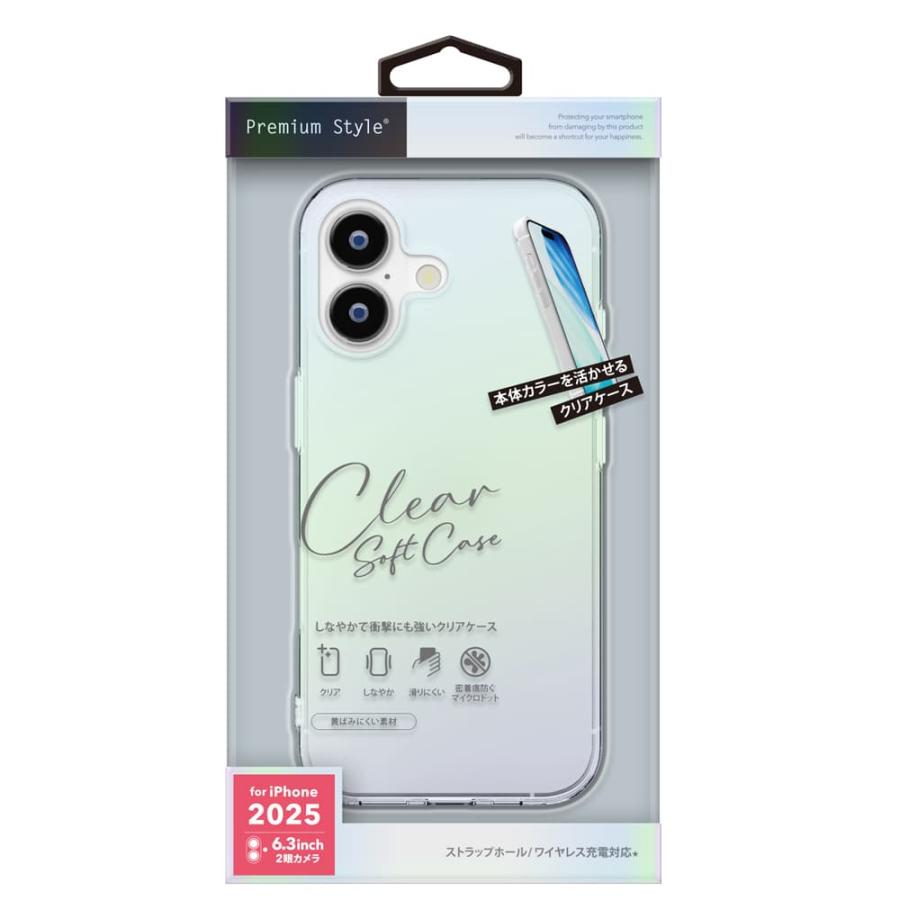 Premium Style 爆買 iPhone 17用 クリアソフトケース オーロラ