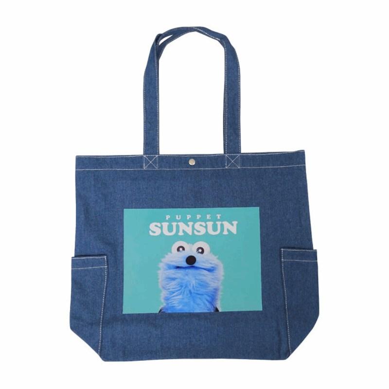 パペットスンスン PUPPET SUNSUN スンスン トートバッグ A4対応 デニム