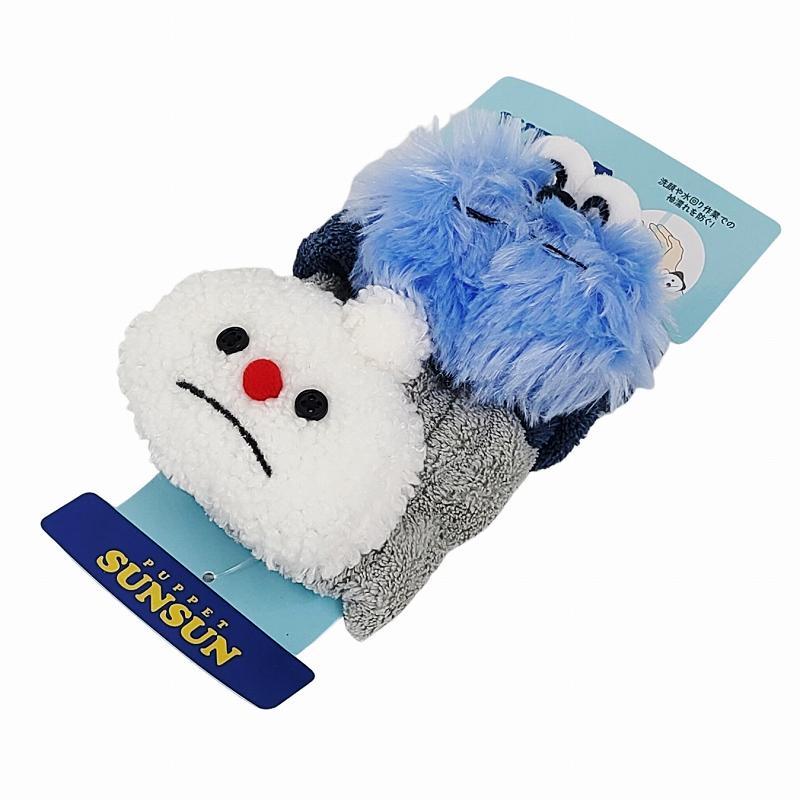 パペットスンスン ノンノン PUPPET SUNSUN リストバンド アーム