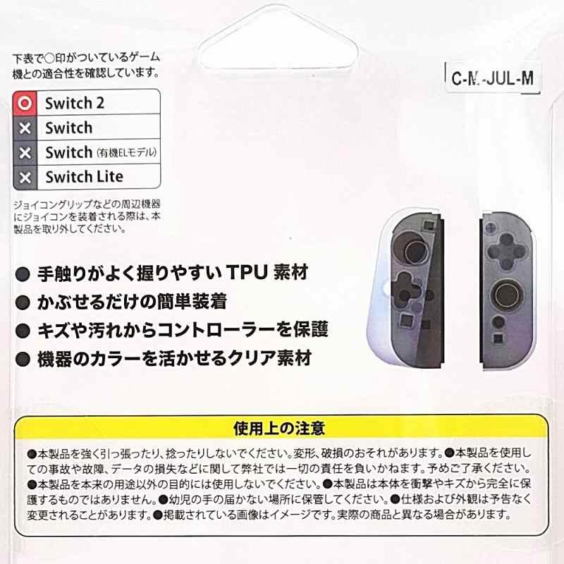 Disney（ディズニー） 爆買 スティッチ ゲーム用 コントローラー