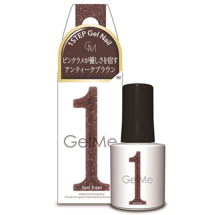 処分前最終)ジェルネイルまとめ売り 約160点 処分前最終)ジェルネイル