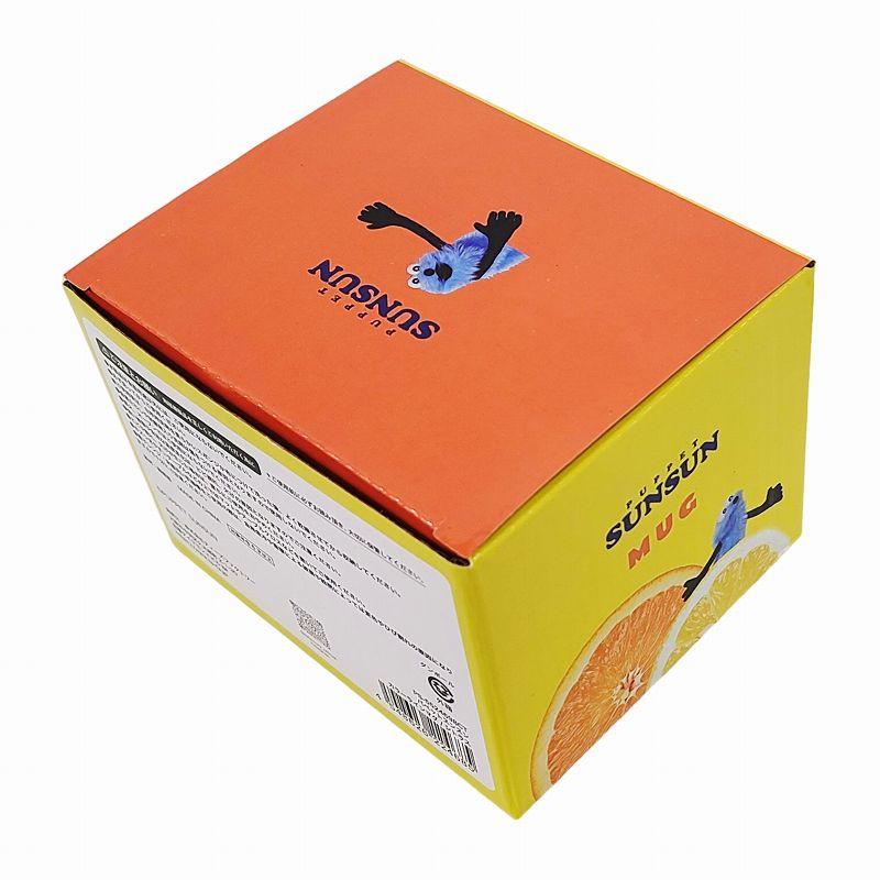 パペットスンスン カラーラインマグ シトラス オレンジ レモン