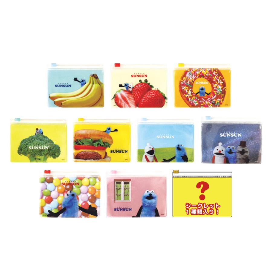 パペットスンスン シークレットスライドポーチ 2個セット ノンノン