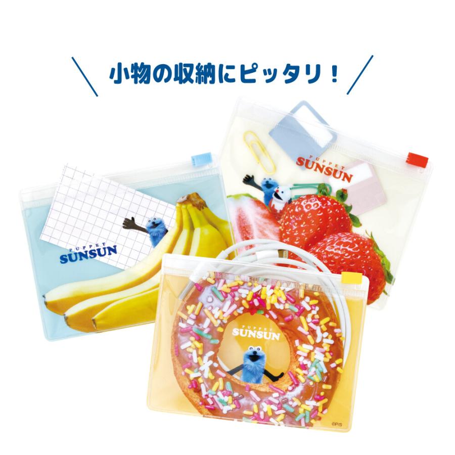 パペットスンスン シークレットスライドポーチ 10種入 ノンノン