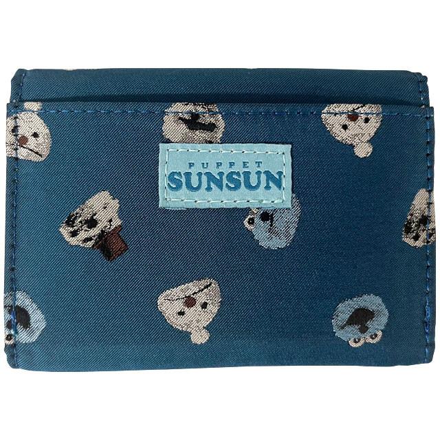 パペットスンスン ジャガード カードケース ノンノン ゾンゾン 名刺