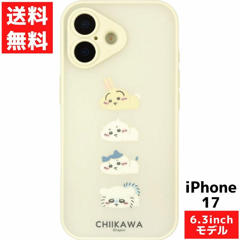 IIIIfit 爆買 iPhone 17 用 ちいかわ 集合 プランプフレーム スマホ