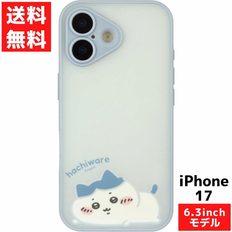 IIIIfit iPhone 17 ハチワレ プランプフレーム スマホ カバー ケース