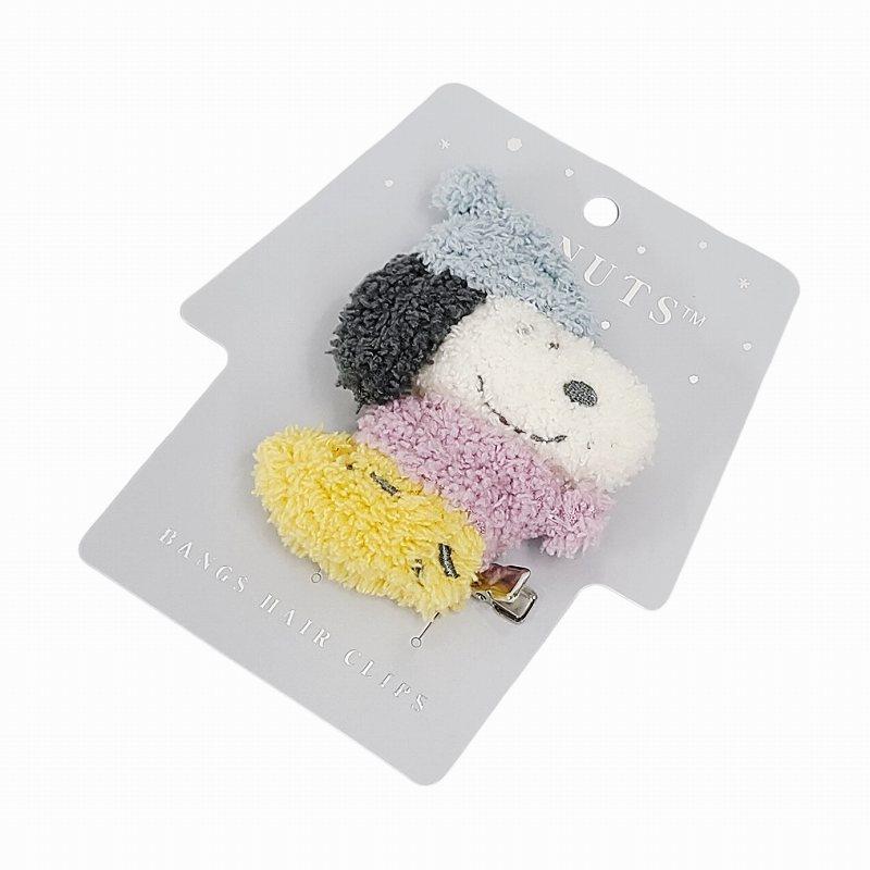 SNOOPY（スヌーピー） マスコット 前髪クリップ リラックスナイト