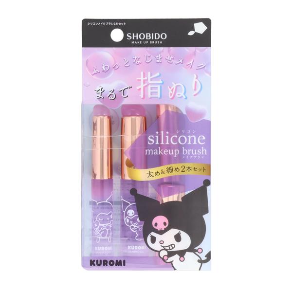 sanrio（サンリオ） 爆買 シリコンチップ メイクブラシSL クロミ