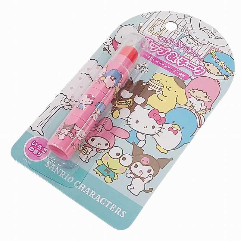 sanrio（サンリオ） 爆買 サンリオキャラクターズ キッズコスメ リップ