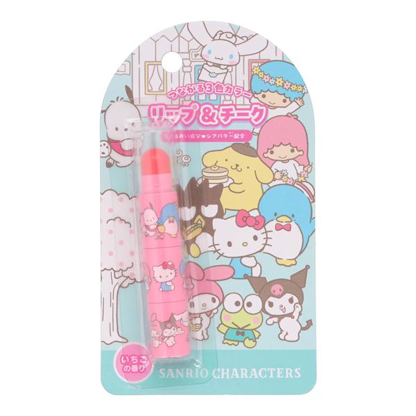 sanrio（サンリオ） 爆買 サンリオキャラクターズ キッズコスメ リップ