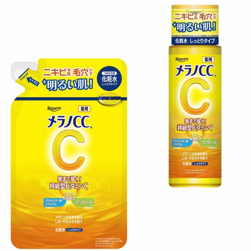 ロート製薬 メラノCC 薬用しみ対策美白 化粧水 しっとりタイプ ボトル
