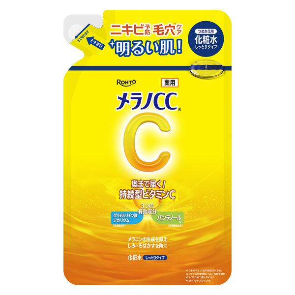 ロート製薬 爆買 メラノCC 薬用しみ対策美白 化粧水 しっとりタイプ