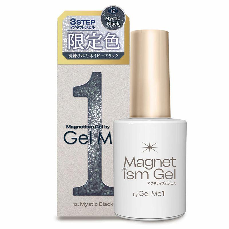 コスメ・デ・ボーテ マグネティズム ジェルネイル ジェルミーワン 12