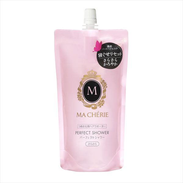 MA CHERIE（マシェリ） パーフェクトシャワー さらさら ヘアウォーター