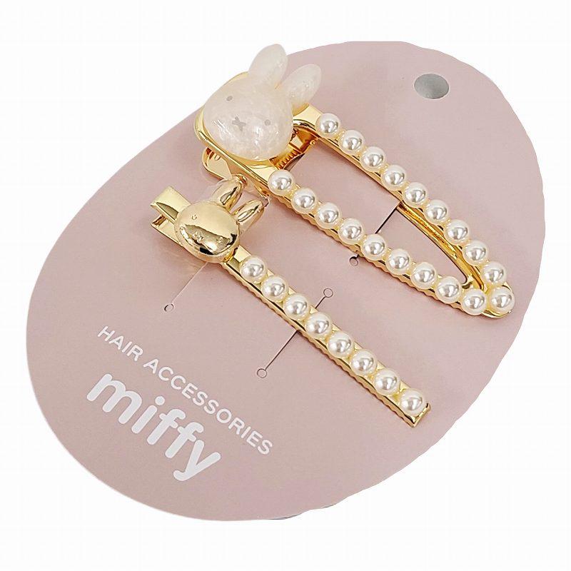 Miffy（ミッフィー） MFヘアクリップ パール 2個セット 結婚式
