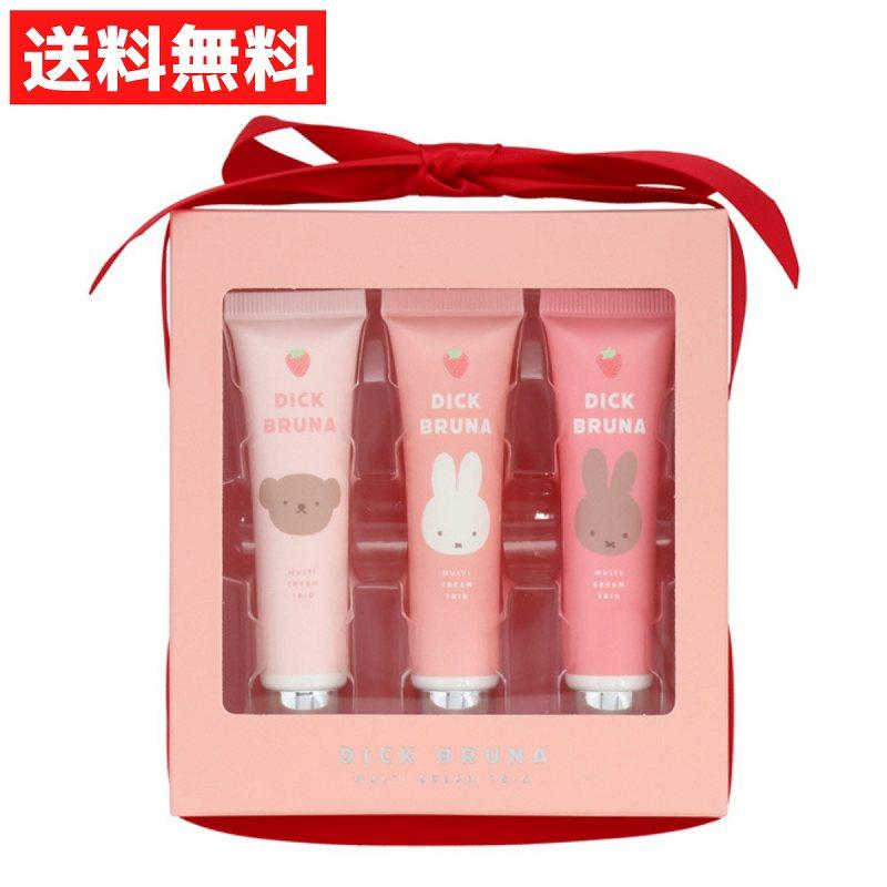 Miffy（ミッフィー） MFマルチクリームトリオ いちご ハンドクリーム