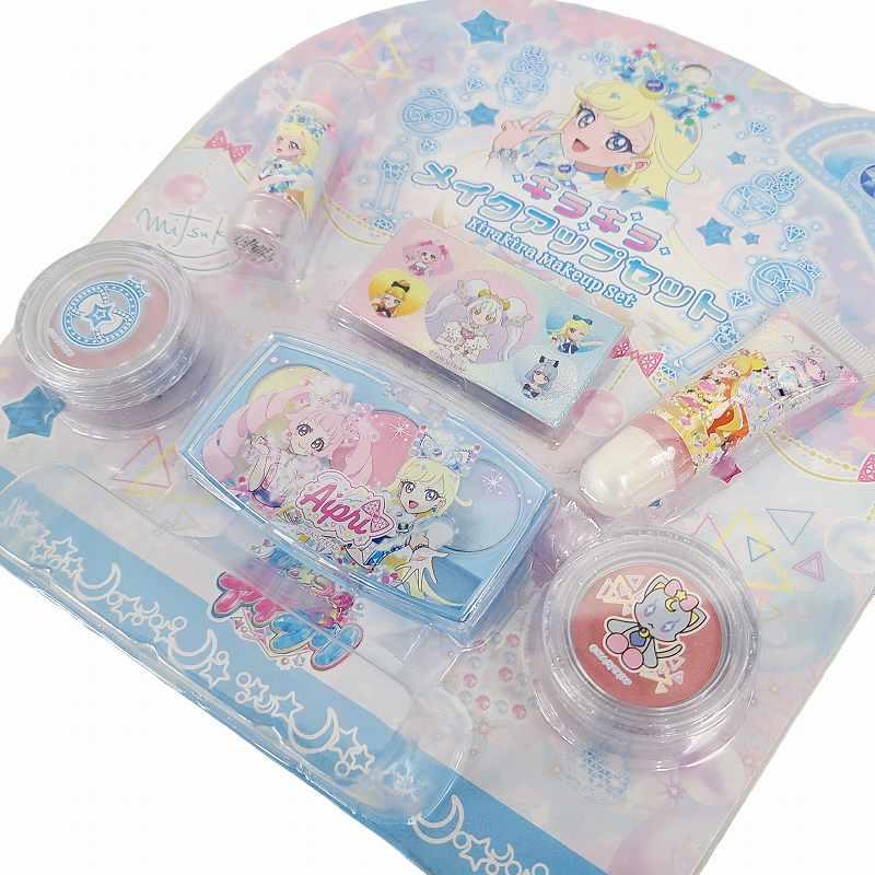 ひみつのアイプリ みつき 星川みつき キッズコスメ キラキラメイク