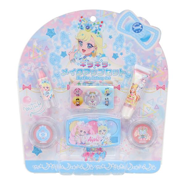 ひみつのアイプリ みつき 星川みつき キッズコスメ キラキラメイク