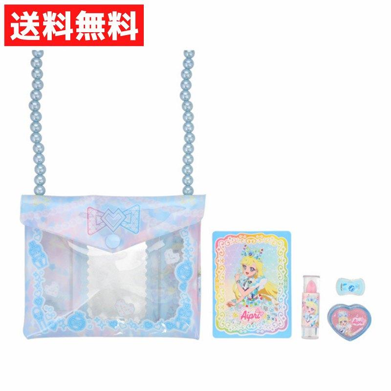 ひみつのアイプリ みつき 星川みつき ショルダーバッグコスメセット