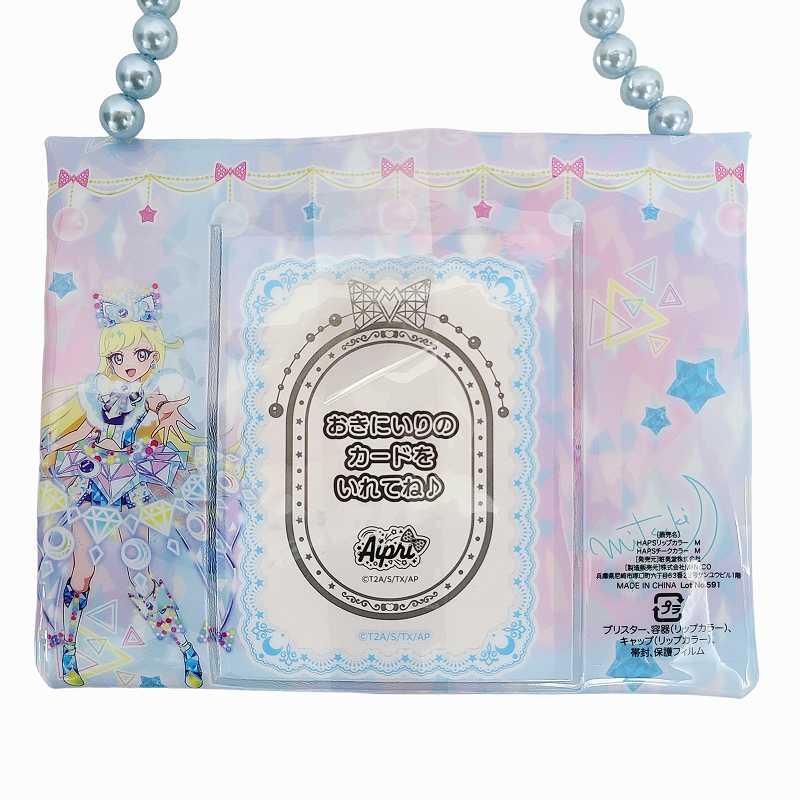 ひみつのアイプリ みつき 星川みつき ショルダーバッグコスメセット