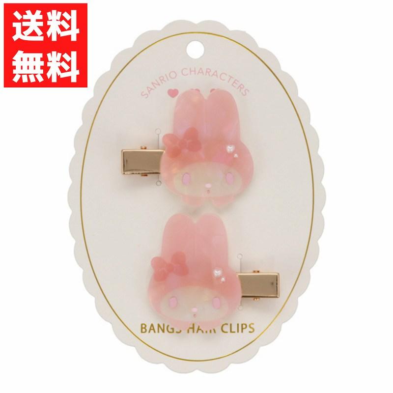 マイメロディ サンリオキャラクターズ Baby Pinkシリーズ ヘアクリップ