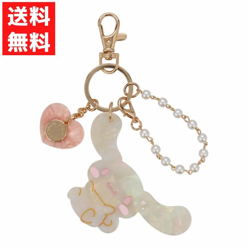 シナモロール サンリオキャラクターズ Baby Pinkシリーズ チャーム