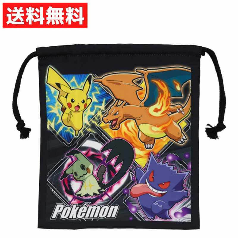 Pokemon（ポケモン） ポケットモンスター トラベル巾着M ポケモン2512