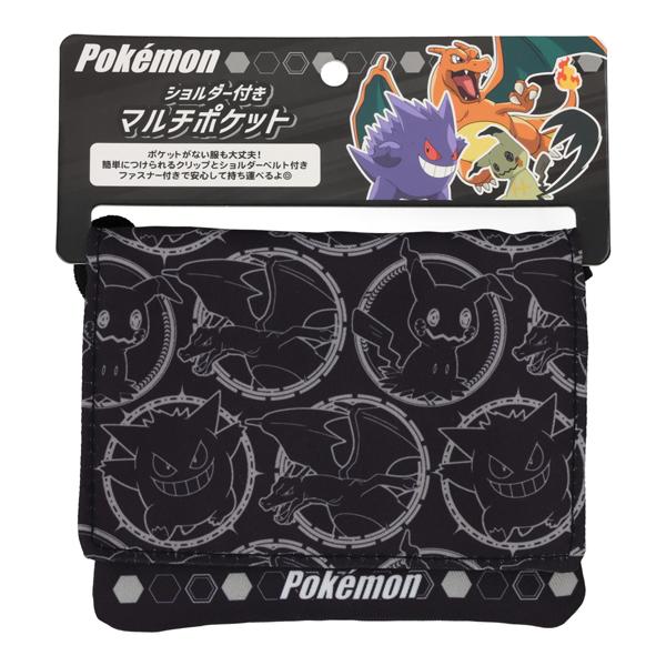 Pokemon（ポケモン） 爆買 ポケモンBK ショルダー付 マルチポケット
