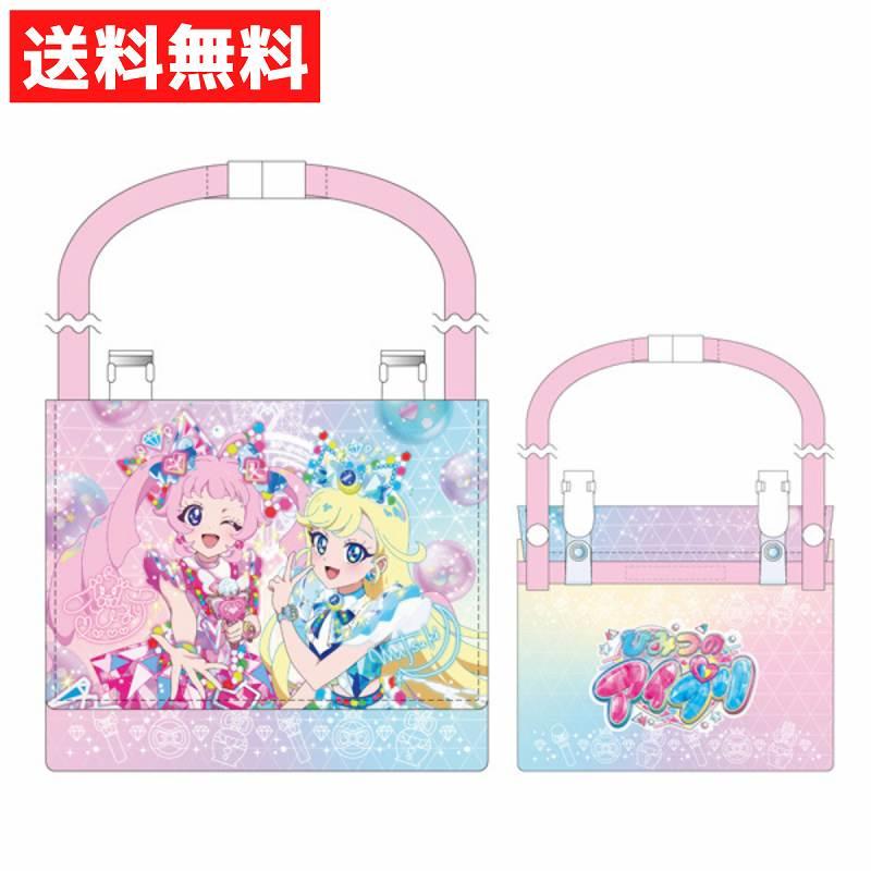 爆買 ひみつのアイプリ ショルダー付 マルチポケット みつき ひまり
