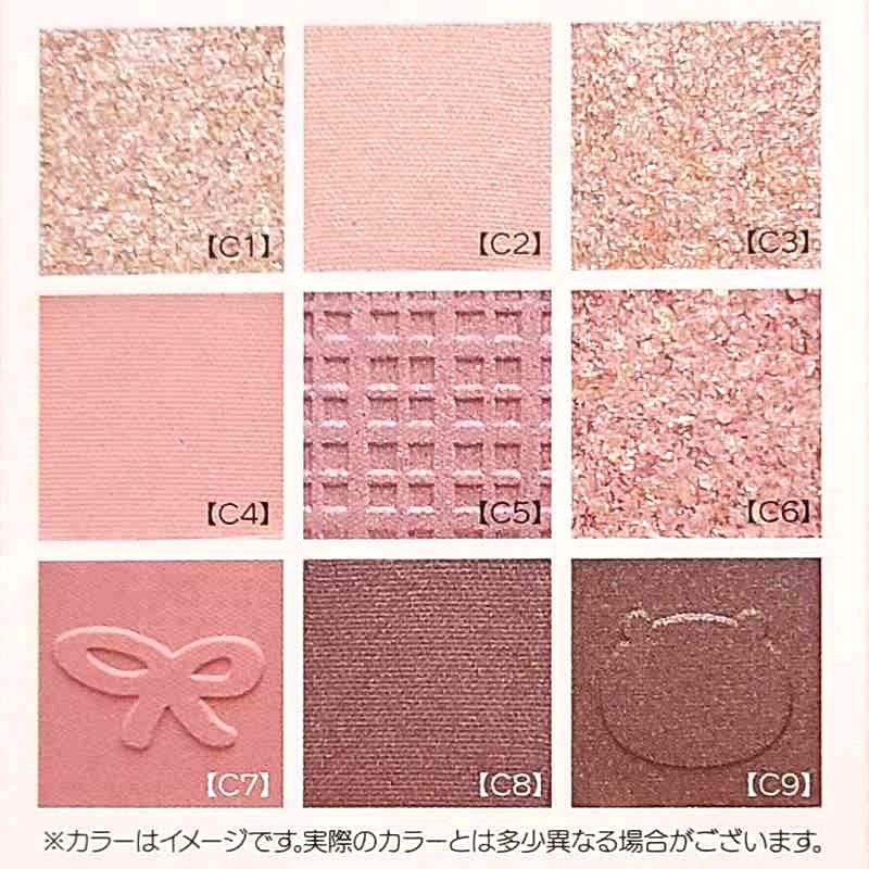 SHOBIDO ちいかわ アイシャドウパレット ちいかわ アイシャドー リボン