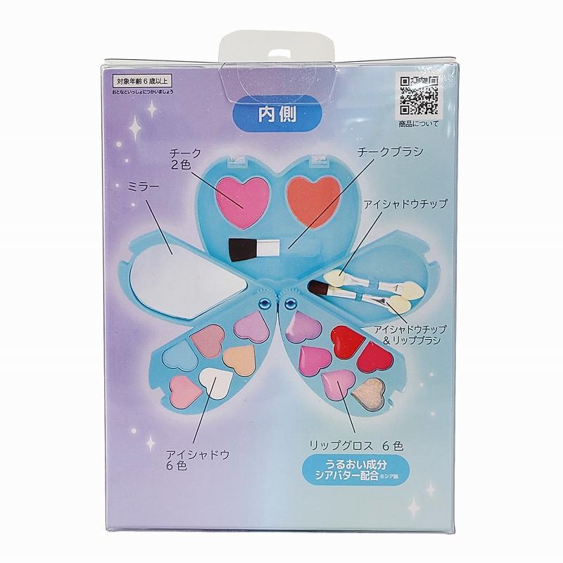 シナモロール キラキラハートのコンパクト サンリオ キッズコスメ