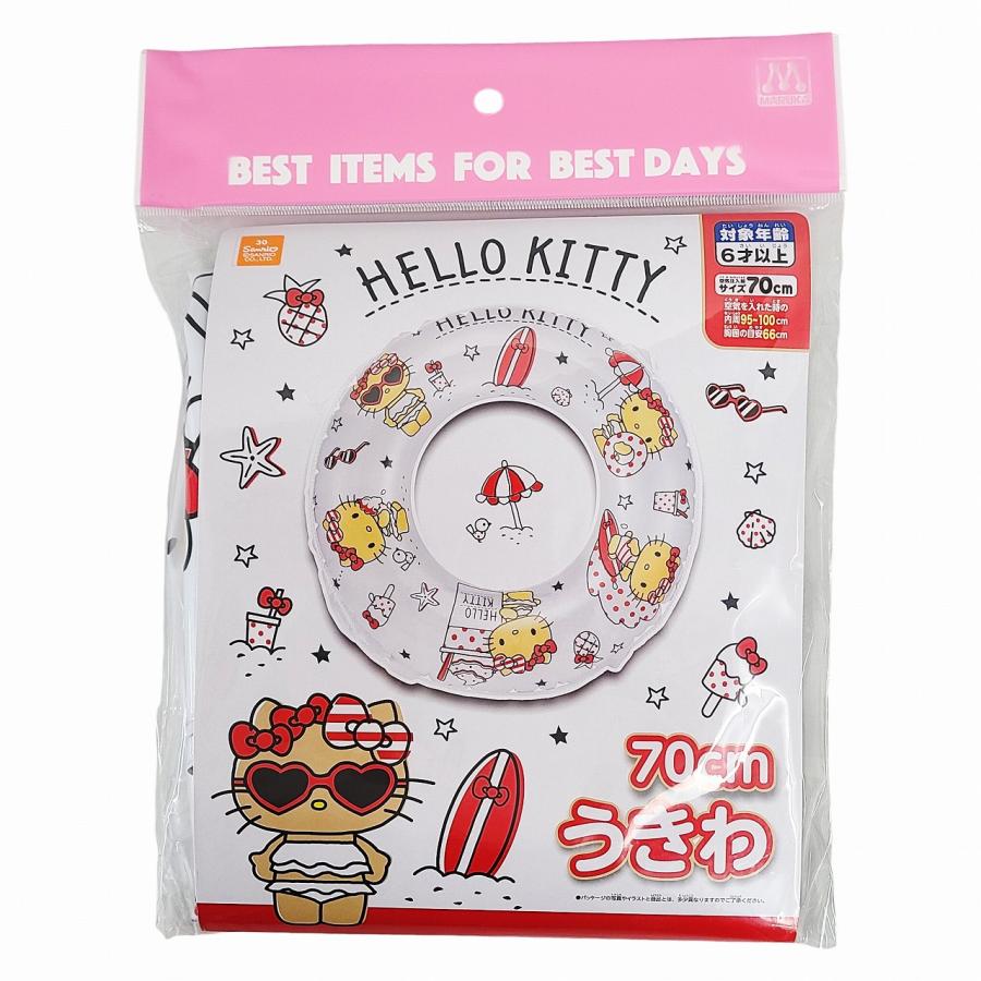 ハローキティ 70cm うきわ 日焼けキティ キティちゃん 日焼け 浮き輪
