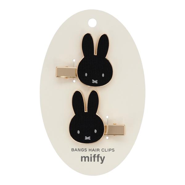 Miffy（ミッフィー） ツイード前髪クリップ BLACK 2個セット パーティ