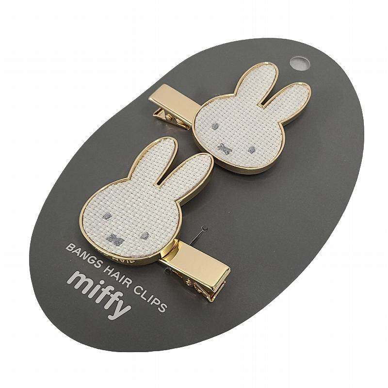 Miffy（ミッフィー） ツイード前髪クリップ WHITE 2個セット パーティ