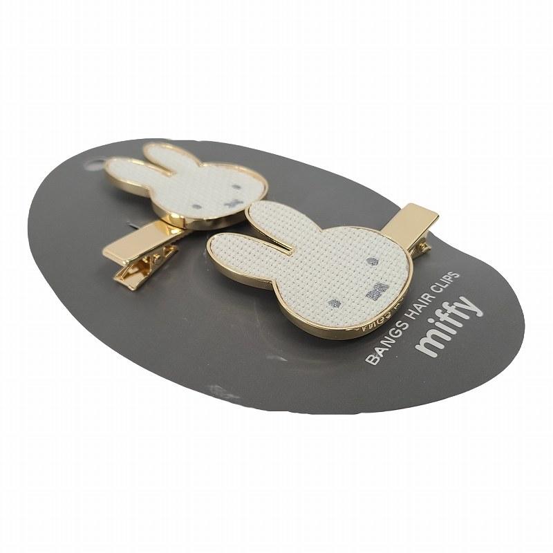 Miffy（ミッフィー） ツイード前髪クリップ WHITE 2個セット パーティ