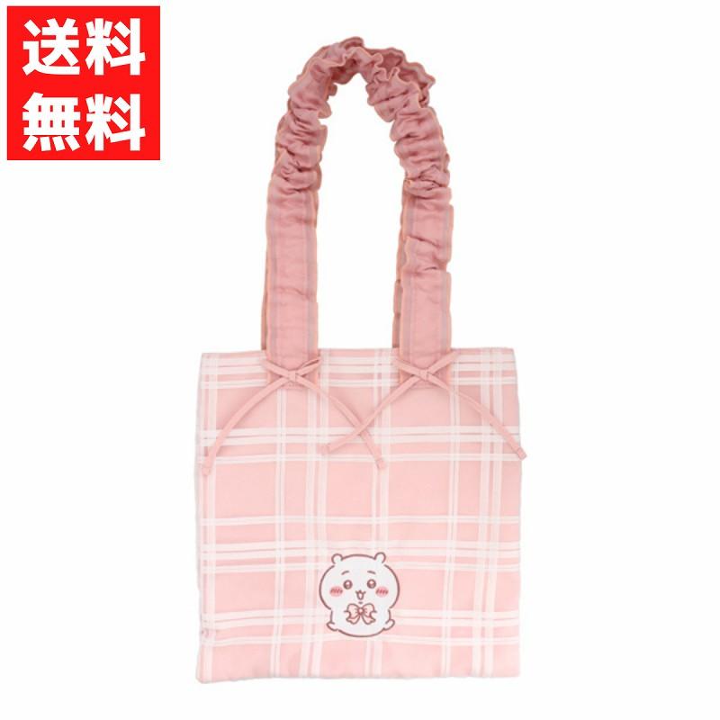 ちいかわ トートバッグ CW00908 ピンク チェック リボン ポケット付き