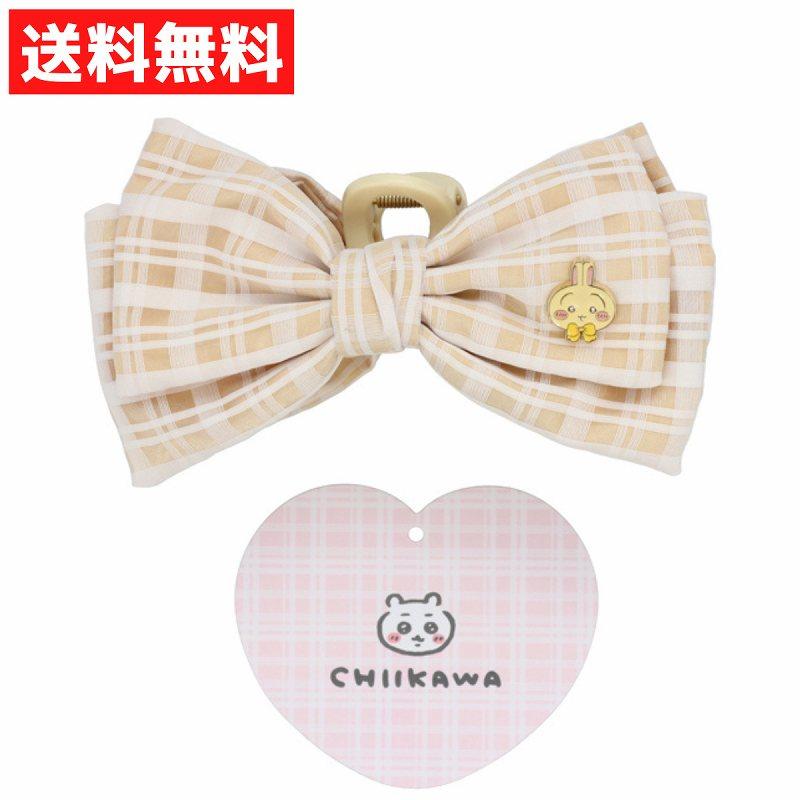 ちいかわ うさぎ CWリボンバンスクリップ ヘアアクセサリー ヘア