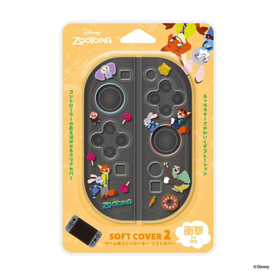 Disney（ディズニー） ズートピア ゲーム用 コントローラー ソフト