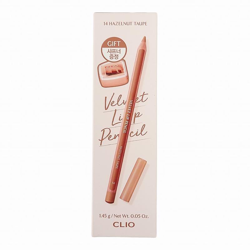 CLIO クリオ ベルベット リップペンシル 14 HAZELNUT TAUPE