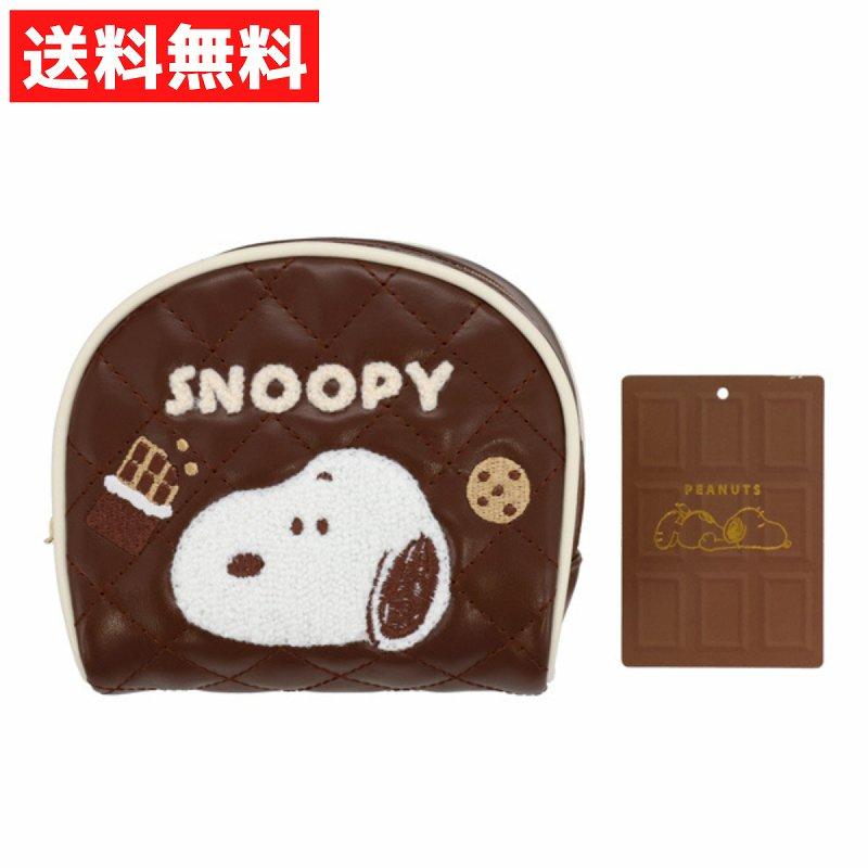 SNOOPY（スヌーピー） チョコレートシリーズ コスメポーチ brown