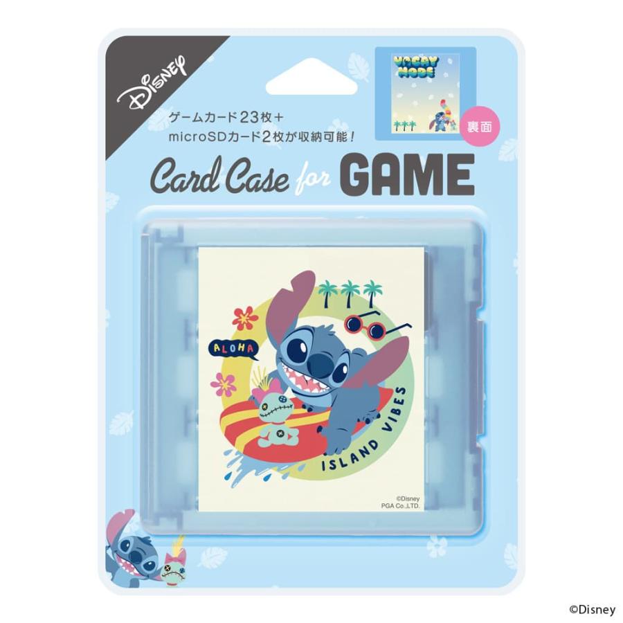 ディズニー ゲーム用 カードケース スティッチ switch switch2 microSD